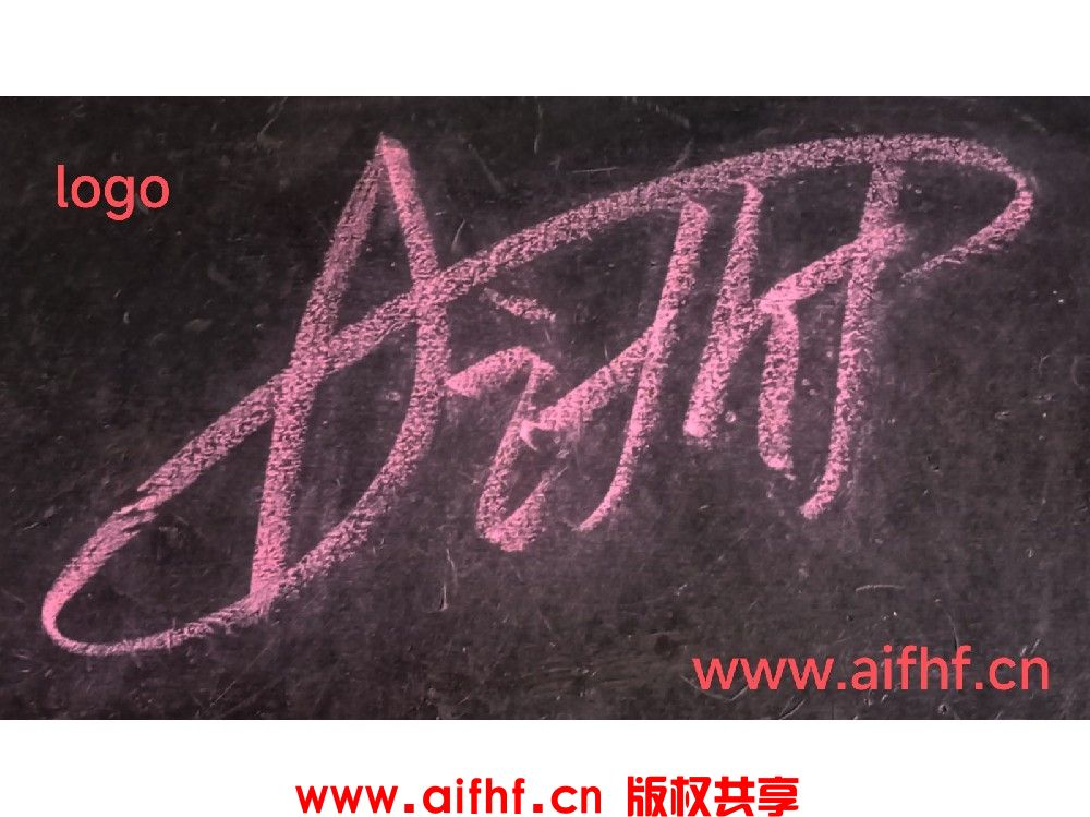 AIFHF：原创logo创作原图