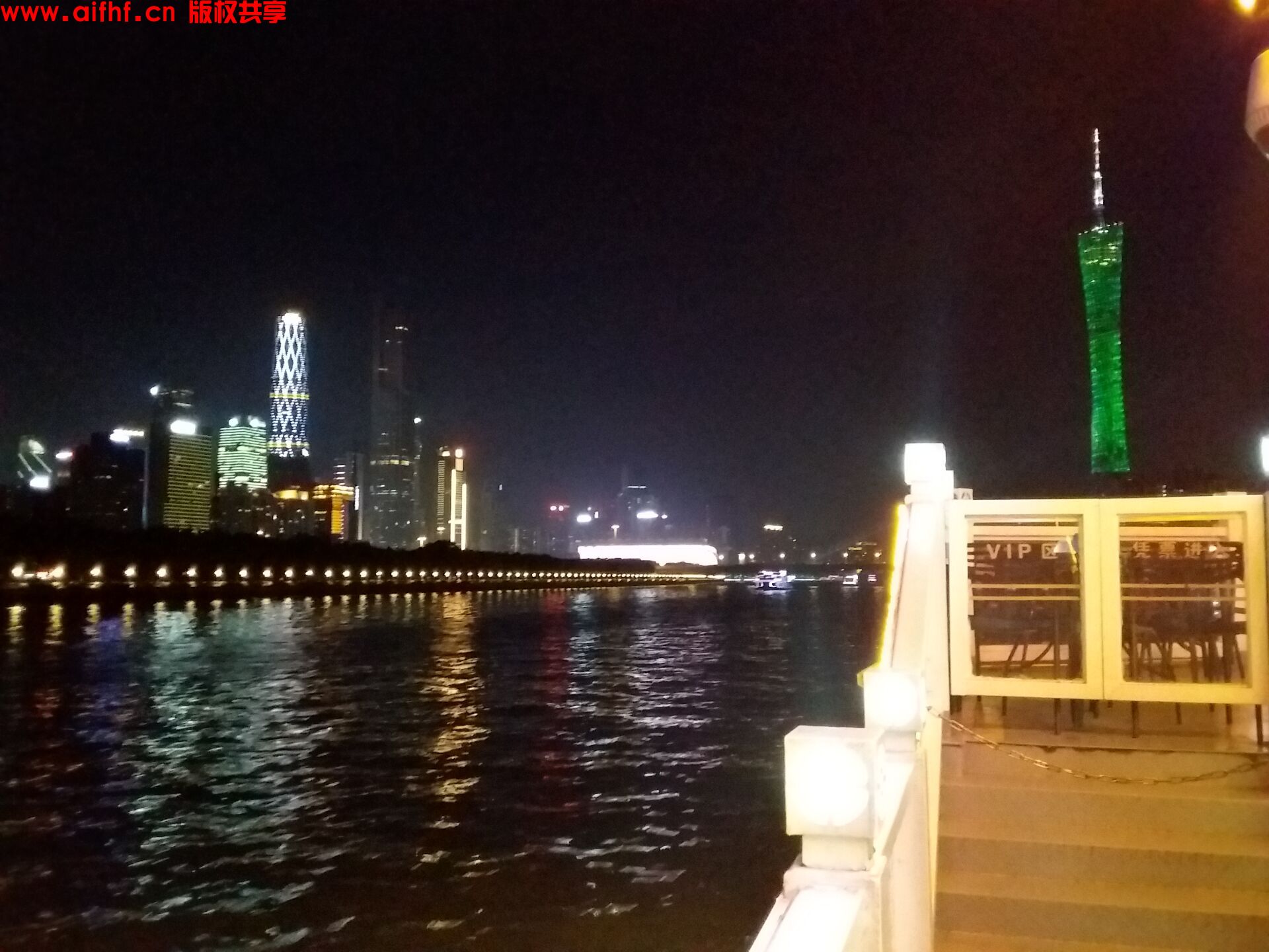 鱼儿的眼泪:珠江夜游夜景